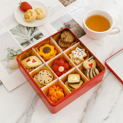 Darkwaz ns style dessert baking packaging box nine-square square tinplate cookie box