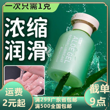 siyi�z���J�C������ 120ML���w��������Ů�Ý�s���޷�����Ȥ���l