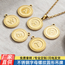 Ӣ��26����ĸ���P䓈A���朵��������朒������diy�Ʒ���