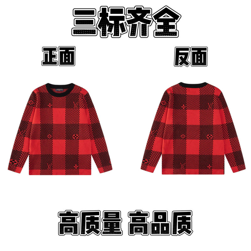 2025春秋新款潮牌字母满身logo圆领针织毛衣男女款宽松休闲上衣【|undefined