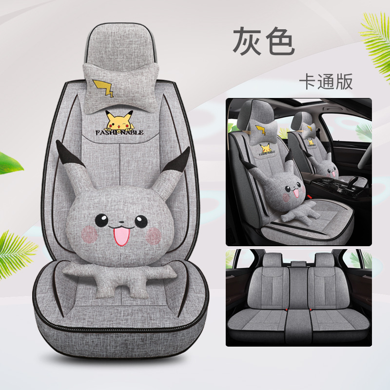 Line Cartoon Edition-Gray