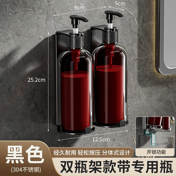 Stainless steel black-two-headed bottle