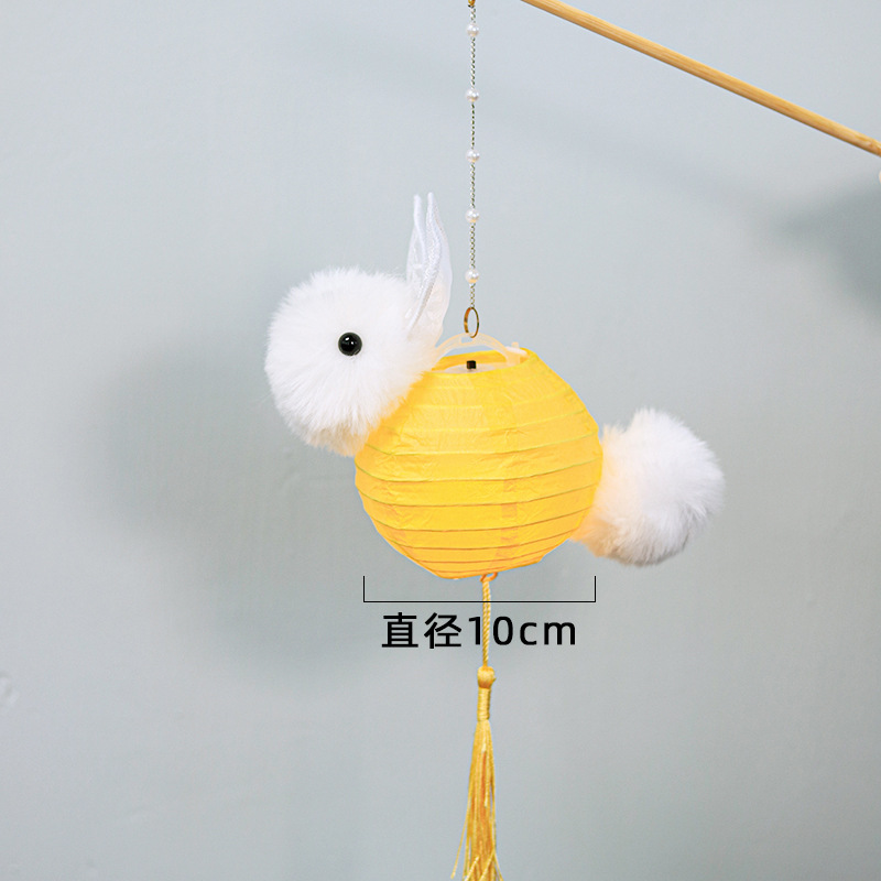 Handheld rabbit, flashlight for kindergarten, materials set, DIY, handicrafts