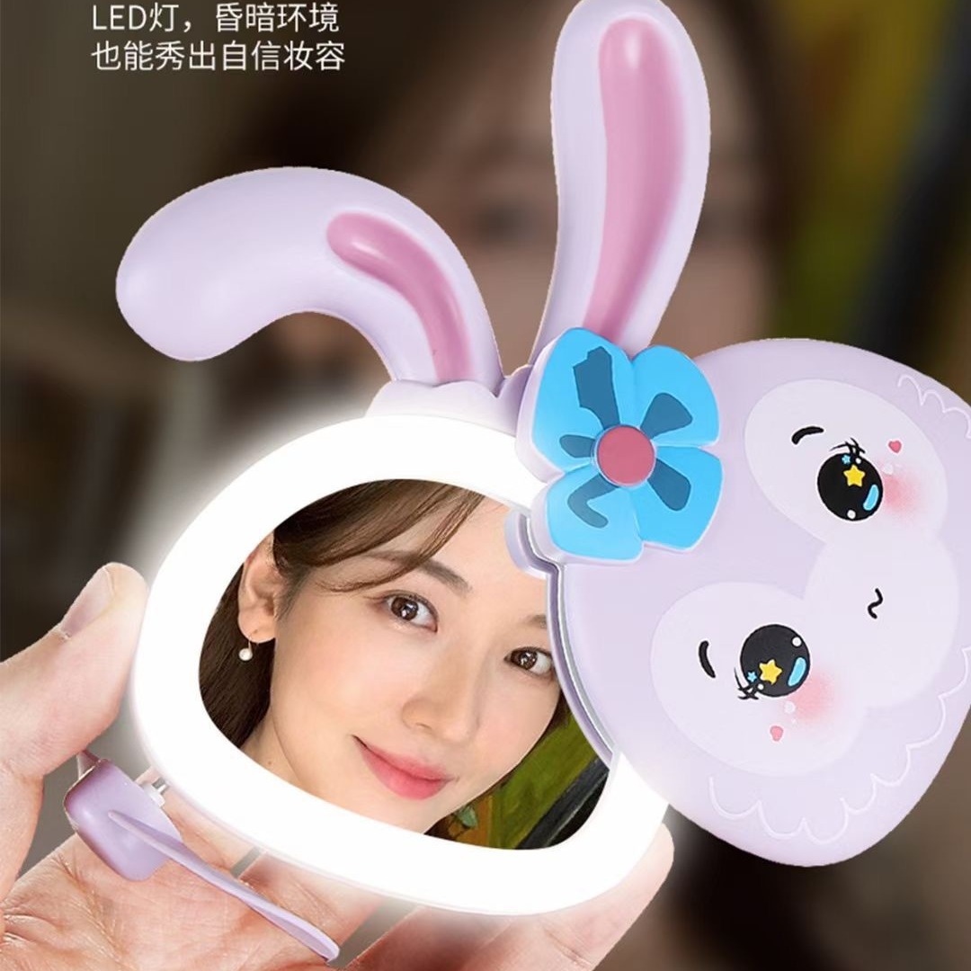 網紅ins少女心萌兔化妝鏡風扇 迷你便攜式USB充電小風扇LED補光燈