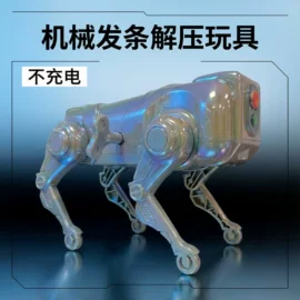 积木类;惯性回力玩具;串珠、绕珠