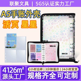 活页本;名片册;证件卡、挂绳