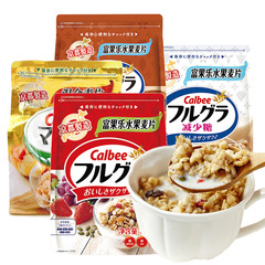 Japan imported Calbel Calbee Hokkaido fruit cereal 500g cereal breakfast ready-to-eat oatmeal
