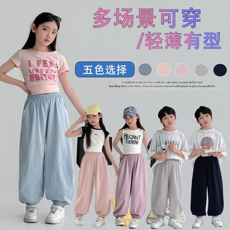 Children's summer trousers