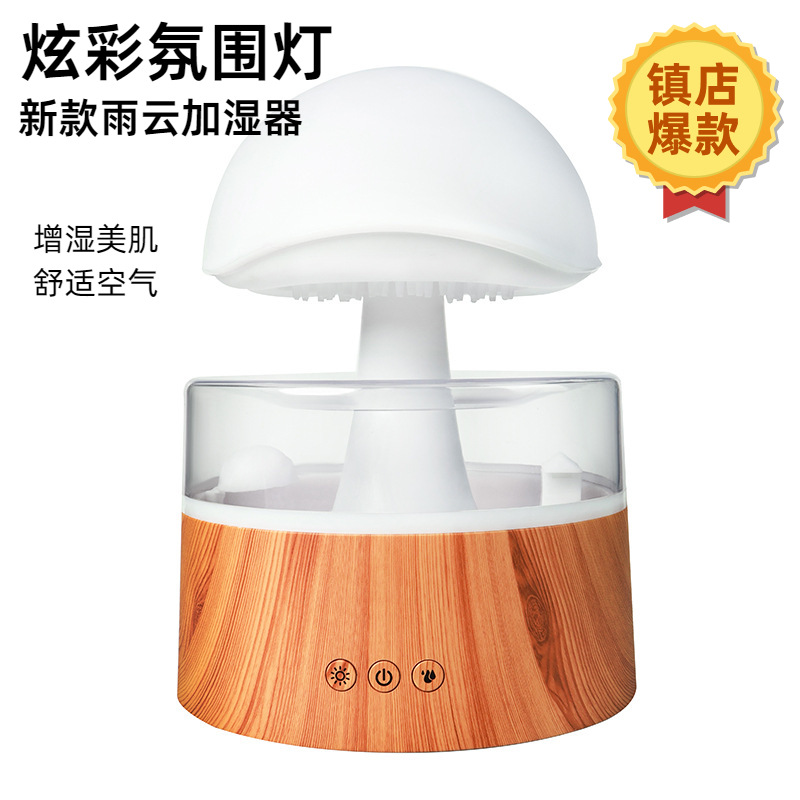 Lámpara de colores sal piedra aromaterapia máquina colorida atmósfera lámpara llama humidificador simulación llama humidificador hogar aceite esencial