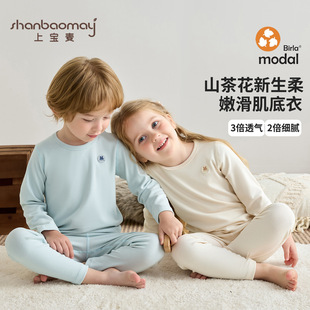 �ό���Ī�����ރ������b˯�±�ů�ﶬ�¿���Ůͯ����ѝ�o��