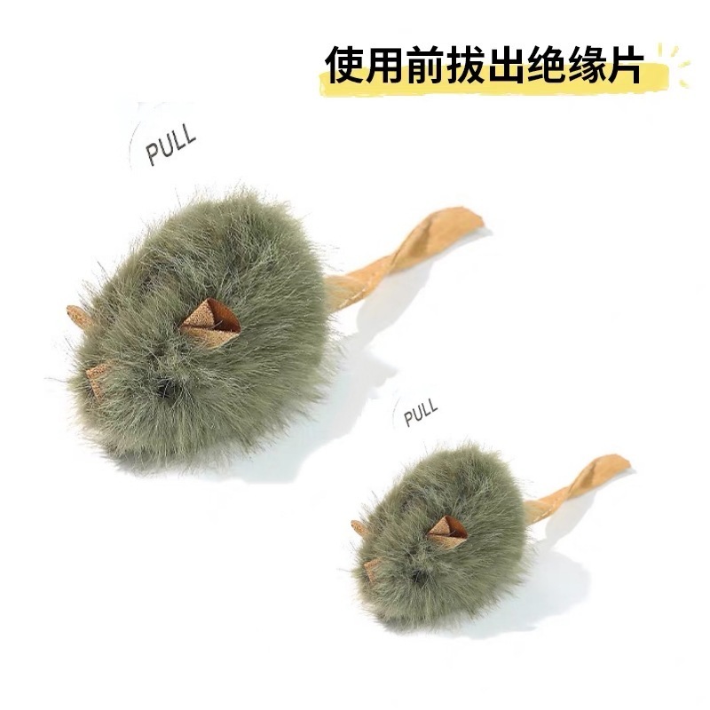 猫咪玩具 叫叫鼠智能感应轻触发声毛绒仿真小老鼠 宠物猫解闷玩具|undefined