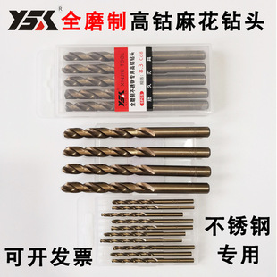 ���M42���P䓌�����^ ���ֱ� C8�������^M42����1-13