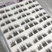 ���z�בB�o�������ѹ�Ӣ�ٽ�ë�ֶ�ʽ�����ű���ճ�����z�ٽ�ë