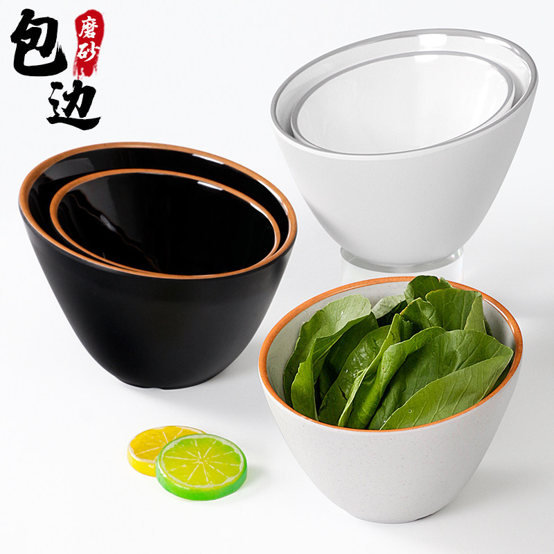 Xiangyuanmei melamine tableware, vegetable bucket for hot pot restaurant, imitation porcelain vegetable bowl, plastic serving bowl, slanted mouth vegetable bowl