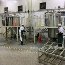 �߉������ �H���u����ζ����� ���͹��IʳƷ�ӹ��������