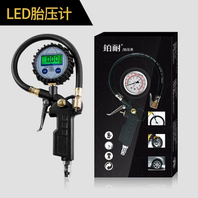 Air pressure gauge/tire pressure gauge gauges with pressure inflation heads - high-precision-led-digital-tire-pressure-gauge