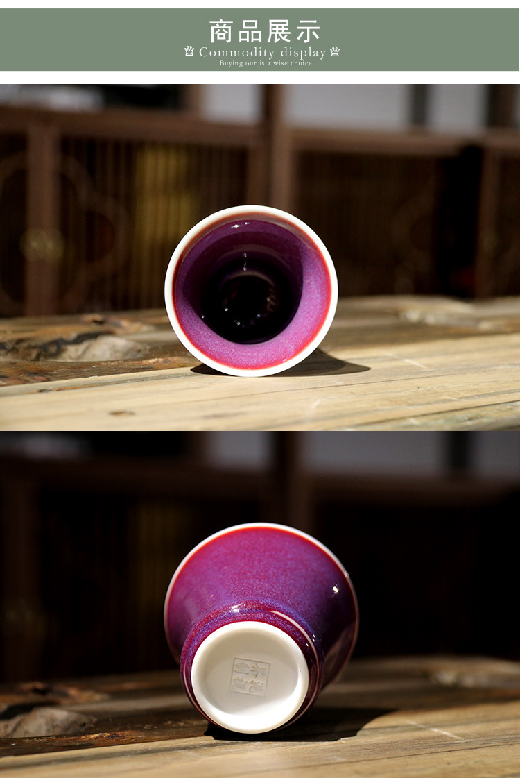 钧窑高升杯-04.jpg