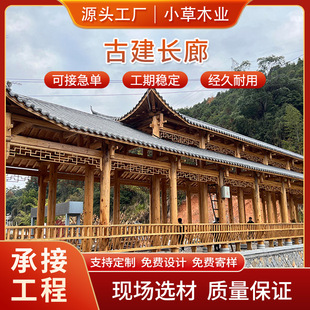 �������ľ��ͤͥԺ�Ž���ľˮ��L������ʽ���e���ξ��^�¹ś�ͤ