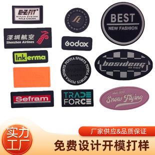 ���z��PVC���ܘ��̘˷��b���z�˿��N�ɿpУ�����¶� �����wlogo