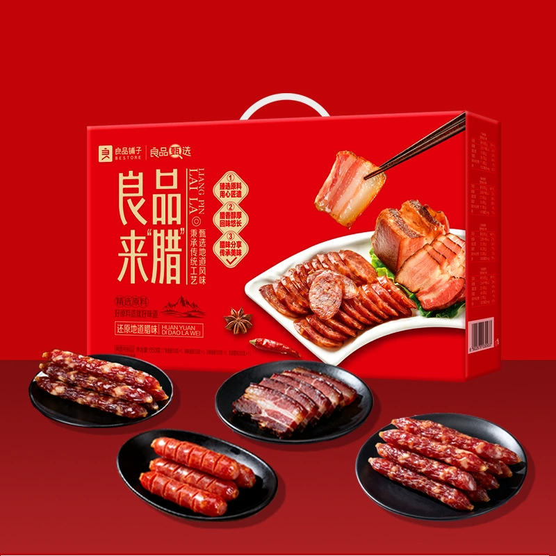 良品铺子 Мясной набор подарочный набор Новый год Мясной набор Liangpin Shop Liangpin Lai Lai Lai 650г