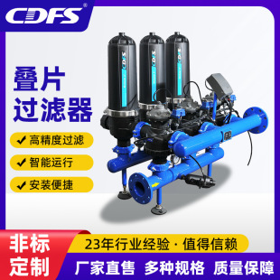 �BƬ�^�V�����_ϴ�Pʽ���P�T�;Wʽ�BƬʽ�^�V�O���Ԅ���ϴ