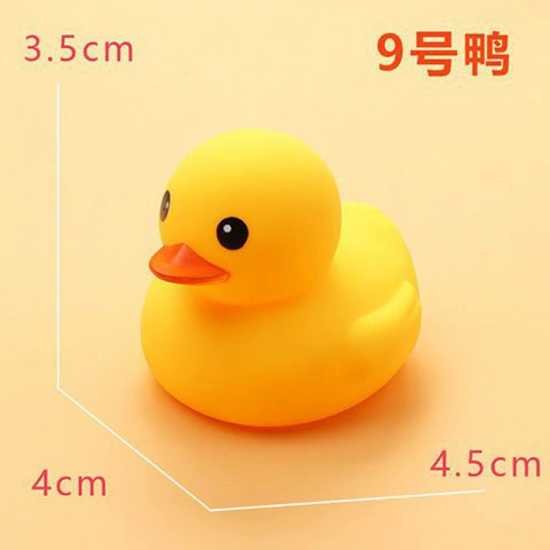 B.Duck, игрушка для ванны для игры в воде и плавания, утёнок