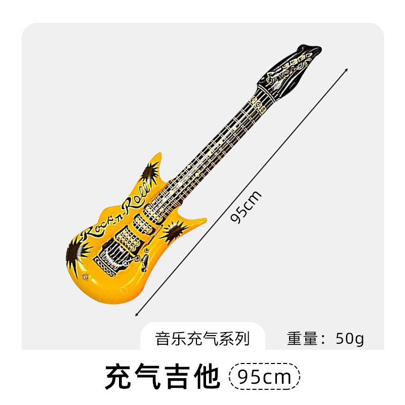 インフレータブル楽器バルーンヨーロッパとアメリカのステージ楽器小道具インフレータブルマイクギターサックスパーティー楽器 pvc|undefined