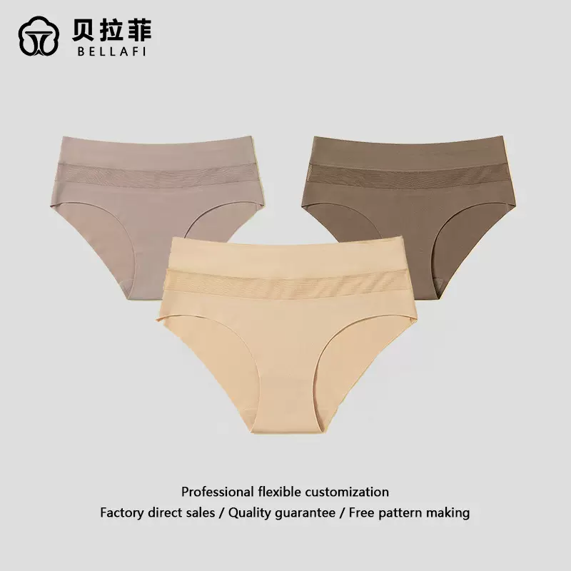 Panties跨境欧美女士无痕内裤蜂网蕾丝透气网孔包臀中腰三角内裤