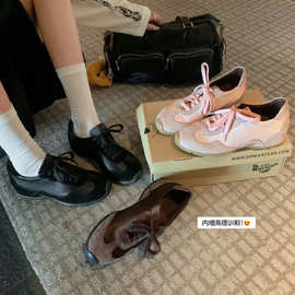 3.5cm甜美粉色圆头深口单鞋户外防滑翻毛皮内增高系带休闲女鞋子