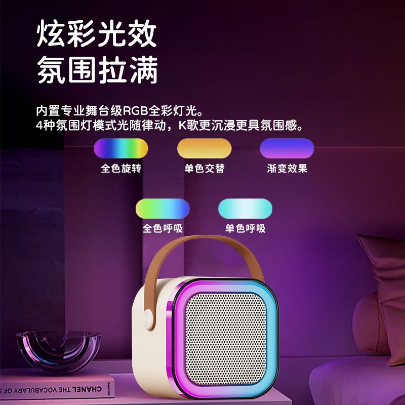 国境を越えた人気の K12 スピーカー マイク オールインワン オーディオ Bluetooth オーディオ アウトドア カラオケ Bluetooth 小型オーディオ Bluetooth スピーカー|undefined