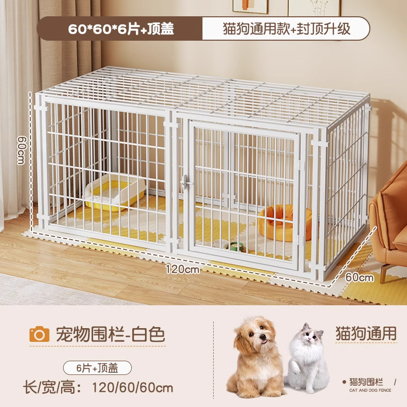 [고양이와 개를 위한 보편적인] 흰색 60*60*6 탑 커버 탈옥 방지