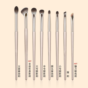 Eye shadow brush 8 gold set sickle eyeliner makeup brush full small soft hair Cangzhou brush