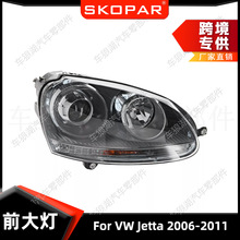 �m�ô󱊽��_VW Jetta  2006-2011 ǰ����^��ǰ�՟���܇��