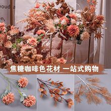 �W�t��c���潹��ɫ��ɫϵ���Ļ�Y�ñ����b����F�����~��ș�ٻ�