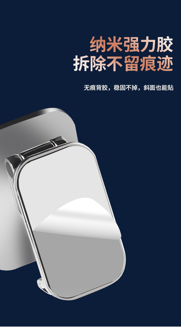 Foldable Magnet Car Mobile Phone Holder Magnetic Suction Air Outlet 2023 New Car Navigation Fixed Instrument Panel
