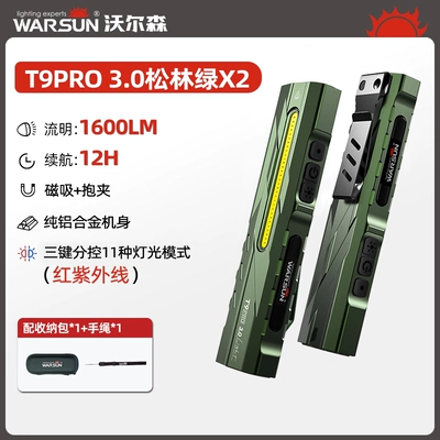 household, magnetic, tactical, UV fənərlər - double-packt9pro-pine-forest-greenred-ultraviolet1600-lumenswith-side-light-magnetic-attachment-storage-bag2