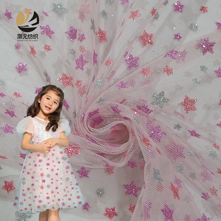 Estrellas de siete colores, tejido de malla de poliéster, ropa de niños, ropa de baile, tela