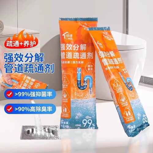 Original manufacturer's antibacterial, deodorizing, and unclogging agent for bathroom toilets and sewer pipes, with strong dissolving power.