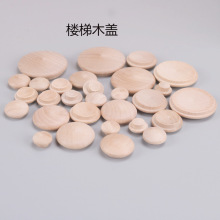 �������ľ�w�ӏS�����l�F؛ľ�w�Ҿ��ݽz������ľС�A�w�b��wñ