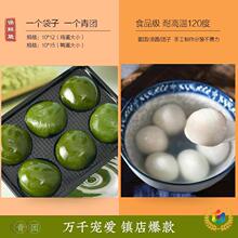 ✅食品袋保鲜袋食品保鲜袋小号塑料袋迷你一次性食品级汤圆酱料水