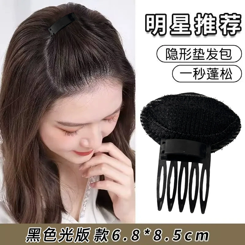 Invisible bangs for head top, hairpins on forehead, adds volume