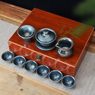 Blue Baihua Jianzhan Tea Set suit Home Kiln Glaze Tea Set 12-Piece Gift Tea Set Wholesale