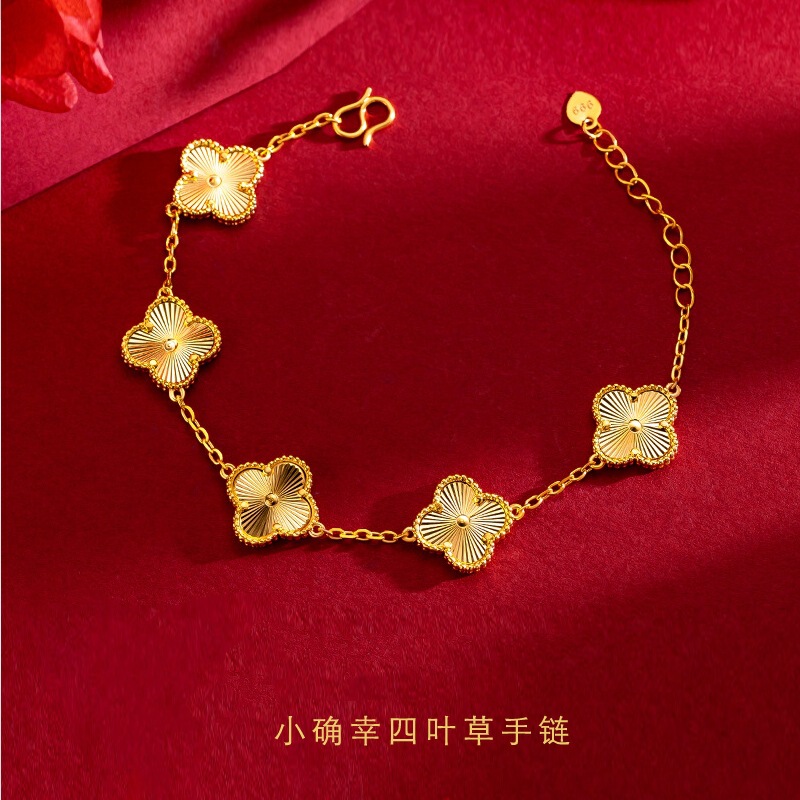 Vietnam Shajin Four-leaf Clover Bracelet Women's Simulation Gold Color Five-flower Bracelet Transporter Light Luxury Niche High-grade Sense Bracelet