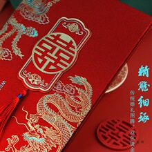 Ո���Y��ϲ����Y��Ո��2026�¿���ʽ���綨 �ƴ�ӡ�tɫՈ��