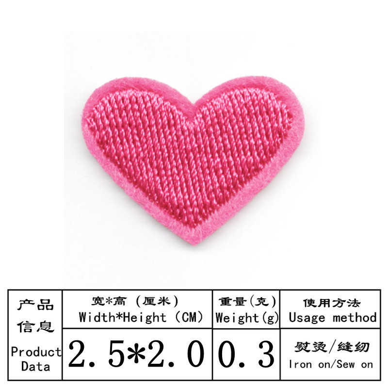 Nuevo color Pequeño amor bordado pegatinas de tela en forma de corazón bordado sello parche pegatinas bolsas de ropa pegatinas decorativas