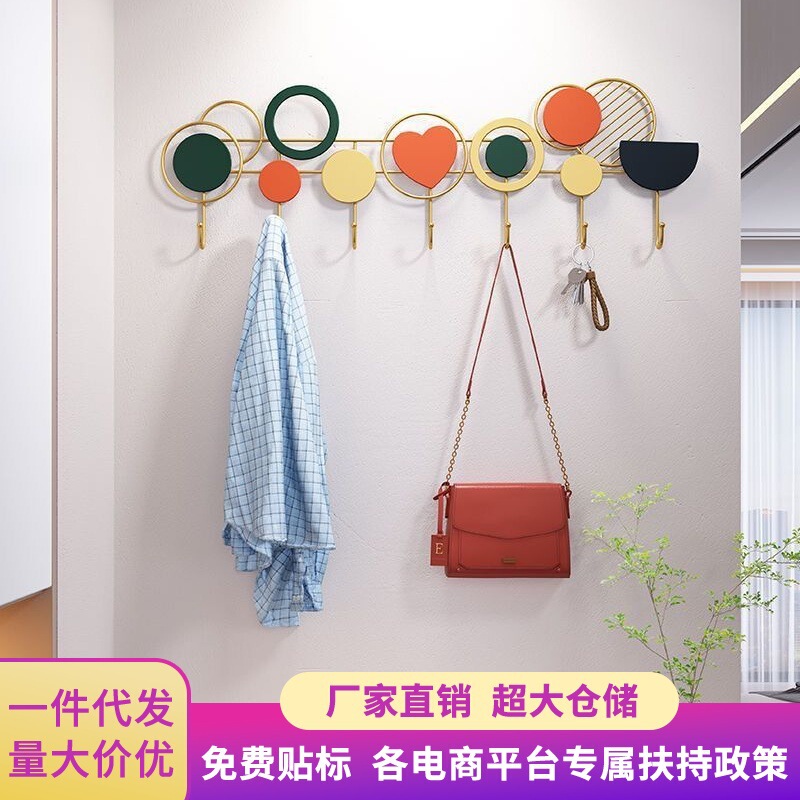 Creative Clothes Hook, Entrance Door Clothes Hanger, Wall Hanging, Accessible Luxury Wall Door, No Punching, Entrance Door Coat Hook