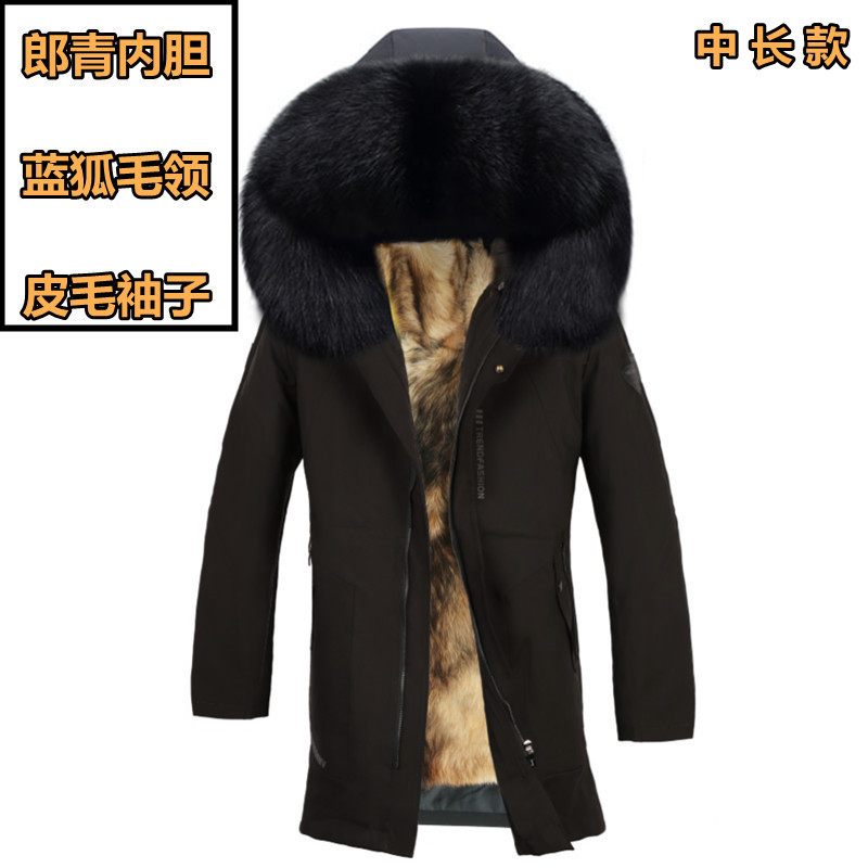 Fur liner black fox fur collar [detachable mid-length]]