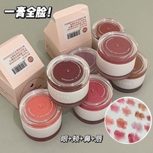 HERORANGE~�ö����մ��ն��ø���͸ˮ���ƹ��԰���Ȼ����Ԫ������
