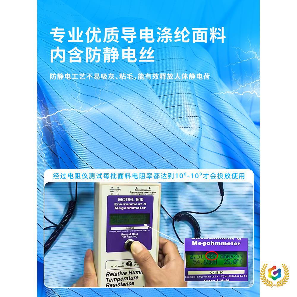 ✅防静电衣防护服白粉蓝黄色大褂洁净无尘服电子厂无尘车间防尘衣