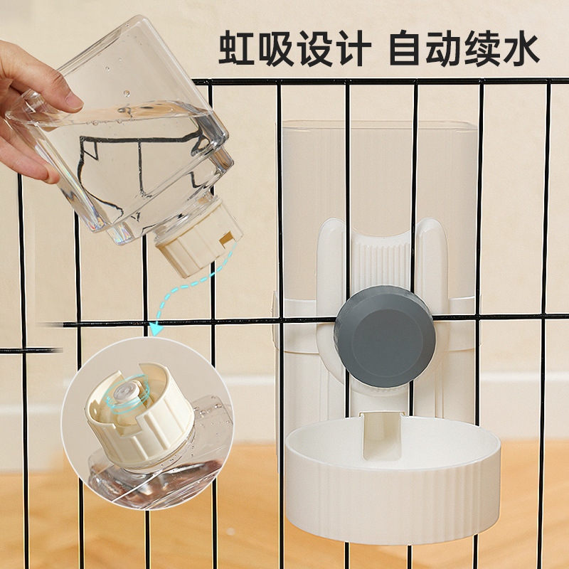 Dispensador de agua colgante gato automático colgante jaula tipo dispensador de agua colgante jaula dispensador de agua automático alimentador para mascotas